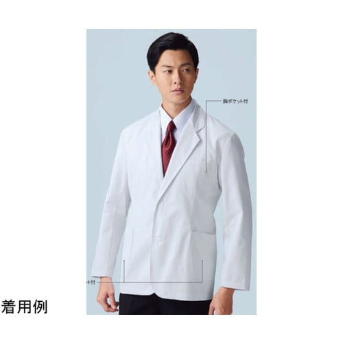 メンズシングルコート 白 L 415−40 L