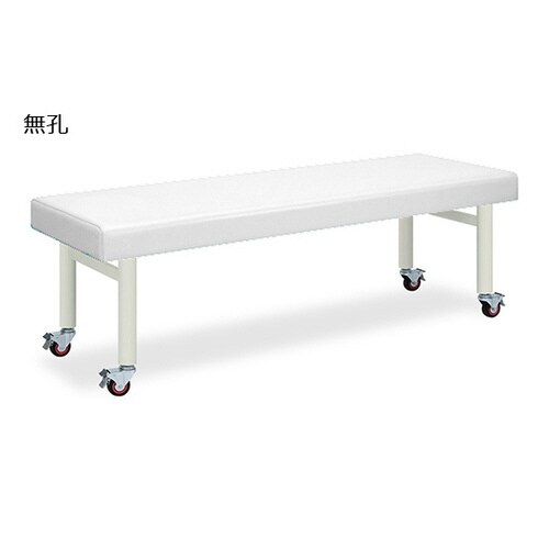 キャスタ幅60×長さ170×高さ60cm