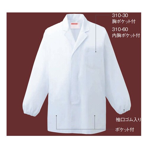 男子衿付調理衣 長袖 白 L 310−60 L