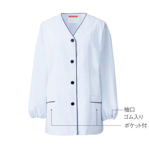 女子調理衣 長袖 白 LL APK1025 LL