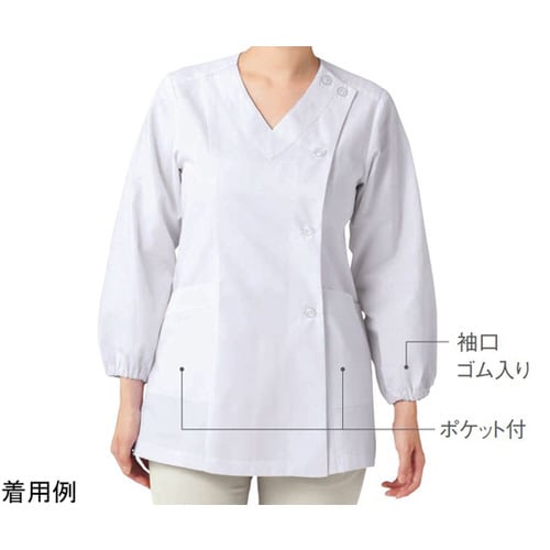 女子V衿調理衣 長袖 白 4L 525−30 4L
