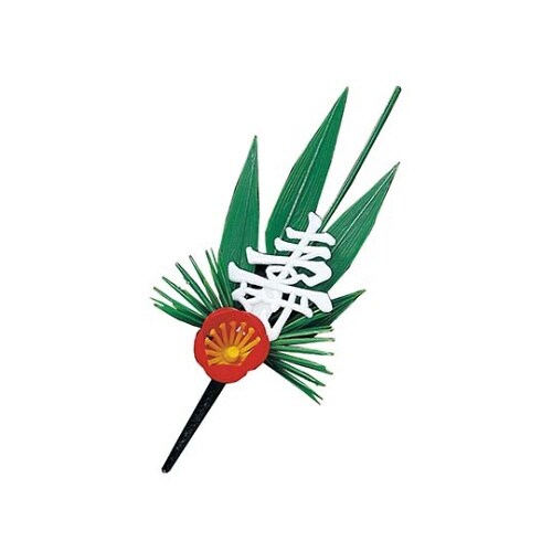 プリティフラワーS−3W