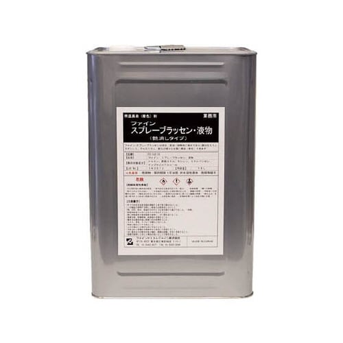 スプレーブラッセン液 18L FC14218