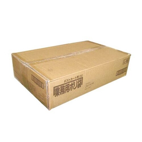 業務用スタンダードポリ袋