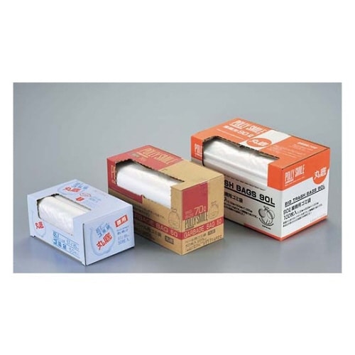 業務用丸底ゴミ袋