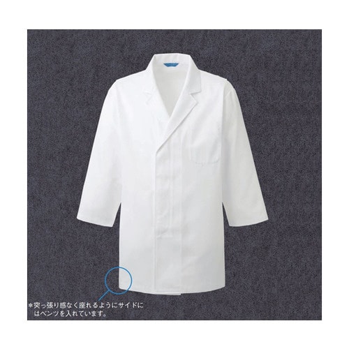 和食コート ホワイト L 671−70 L