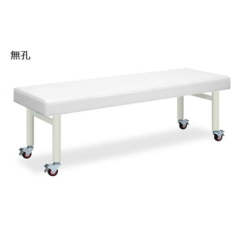 キャスタ幅60×長さ170×高さ45cm