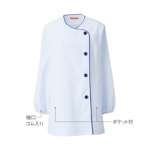 調理衣(長袖) ブルー M 660−31 M
