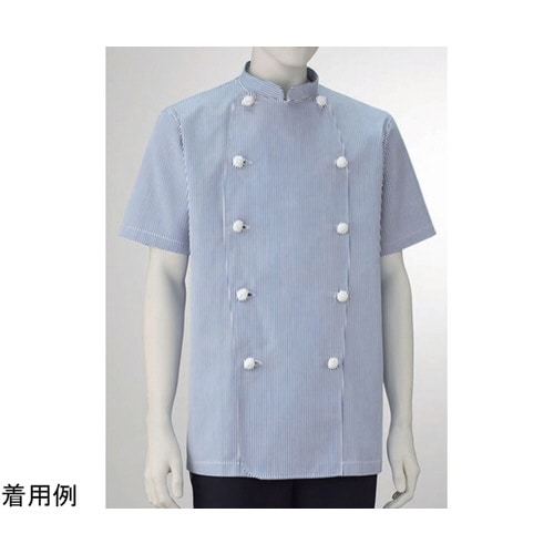 男子コックコート半袖