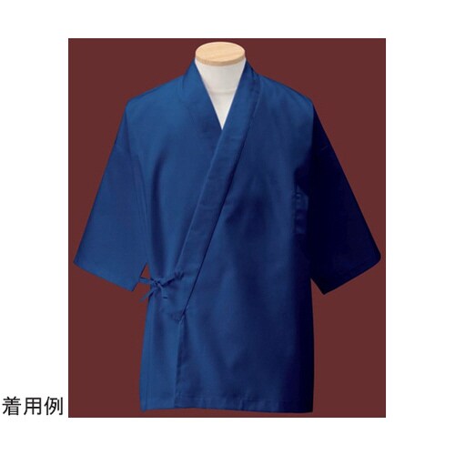 男子ハッピコート ネイビー S APK3026 S