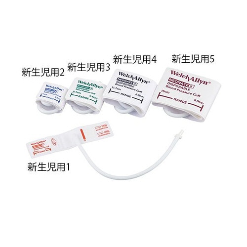 新生児用ディスポーサブルカフ