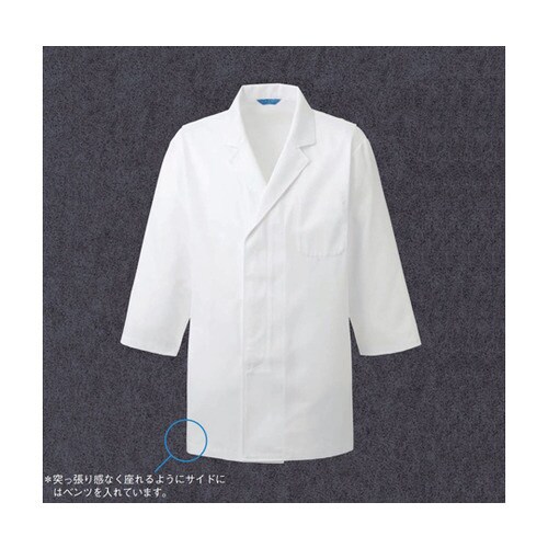 和食コート ホワイト LL 671−70 LL