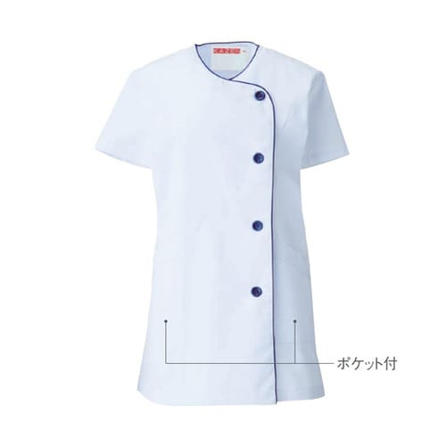 女子調理衣 半袖 ブルー 3L 662−31 3L