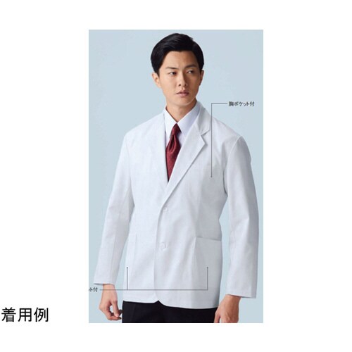 メンズシングルコート 白 3L 415−40 3L