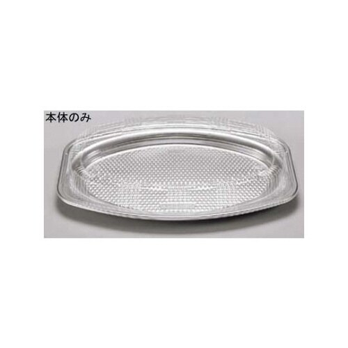 オードブルDX本体508(20枚入)