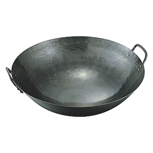 鉄打出両手中華鍋 45cm