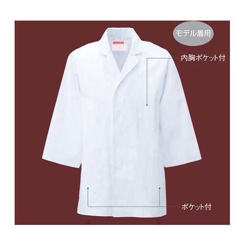 男子調理衣七分袖 白 3L 313−60 3L