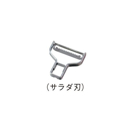ワンタッチピーラー用