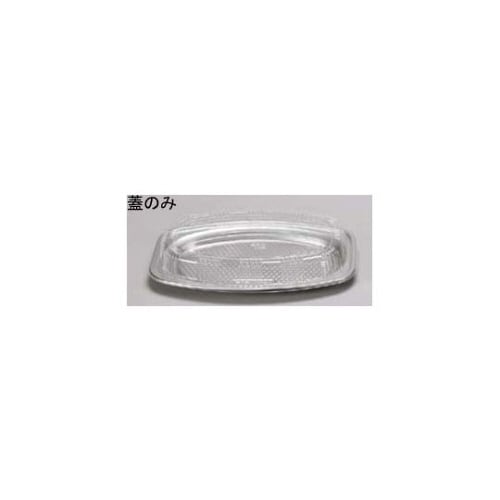 オードブルDX嵌合蓋506(100枚入)