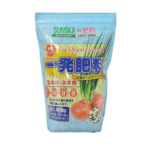 有機一発肥料 タマネギ・ネギ用 500g