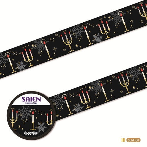 カミイソ キャンドル 20mmX5m