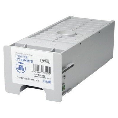 リサイクルインクカートリッジ メンテナンスボックス