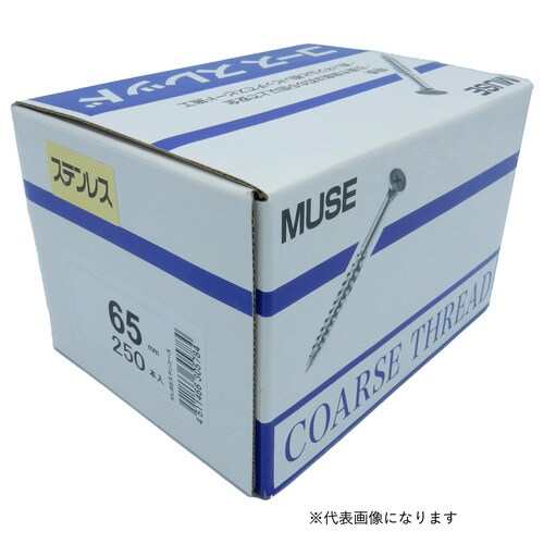 ステンコーススレッド 4.3x57mm 320入