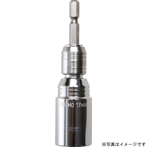 エホート 六角軸ノンスリップソケット