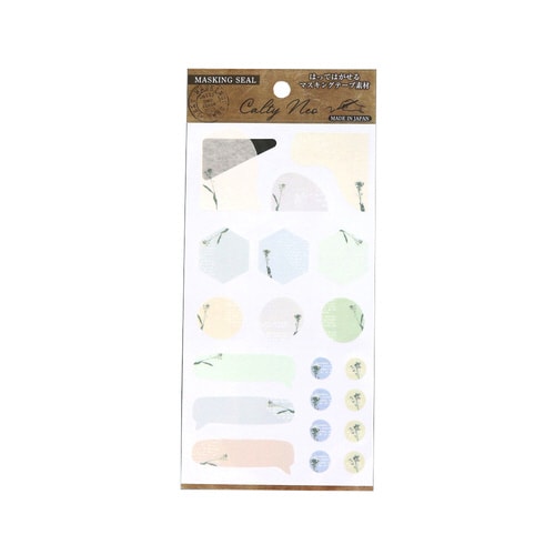 カルティネオFlower collage