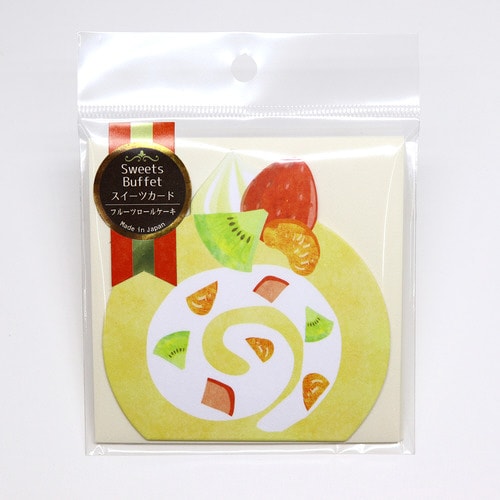 スイーツカードフルーツロールケーキ
