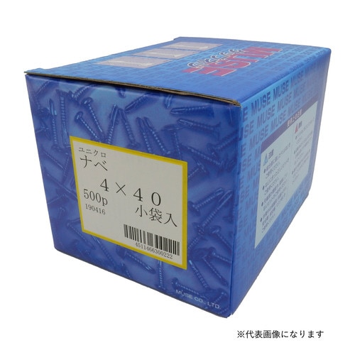 タップネジ ナベ5x40 500本入