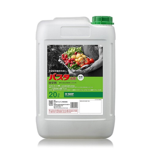 農薬 BASF バスタ液剤 20L