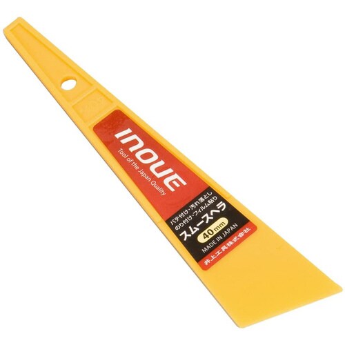 イノウエ スムースヘラ 40mm