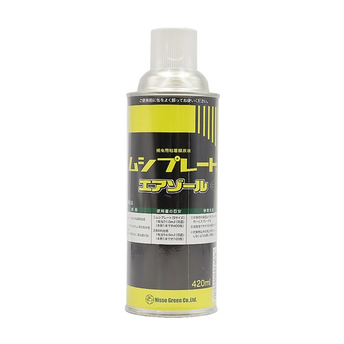 ムシプレートエアゾール 420ml