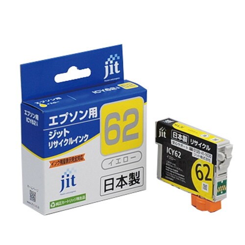 リサイクルインクカートリッジ イエロー