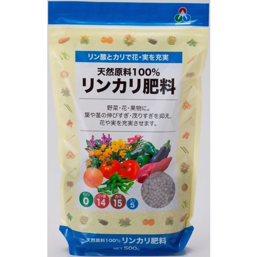 リンカリ肥料