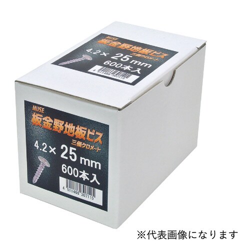 板金野地板ビス 4.2X30mm 鉄 500入