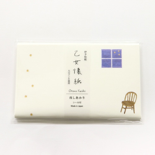 乙女懐紙ほしあかり