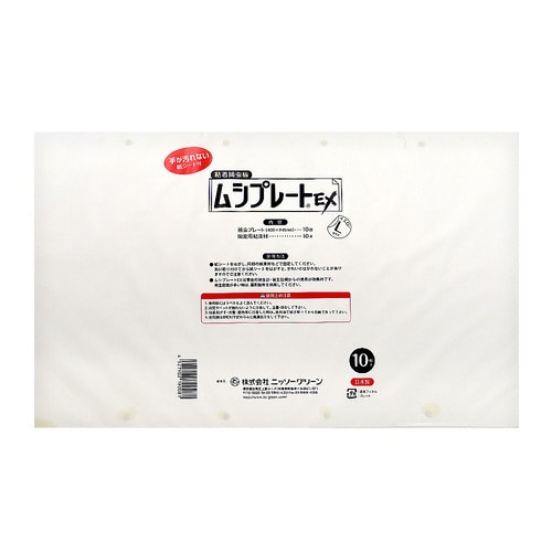 ムシプレートEX L 10枚入