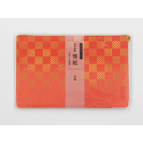 kimono美 市松 懐紙入付