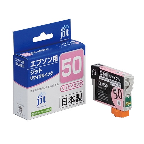 リサイクルインクカートリッジ ライトマゼンタ