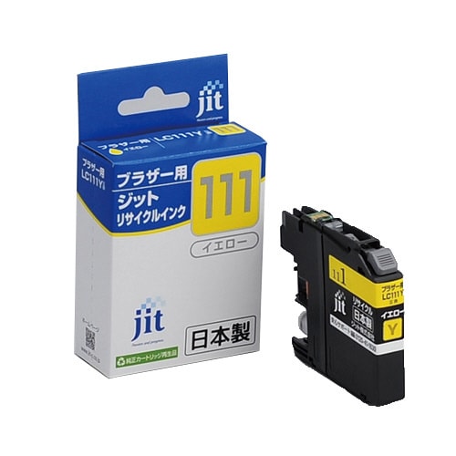 リサイクルインクカートリッジ イエロー