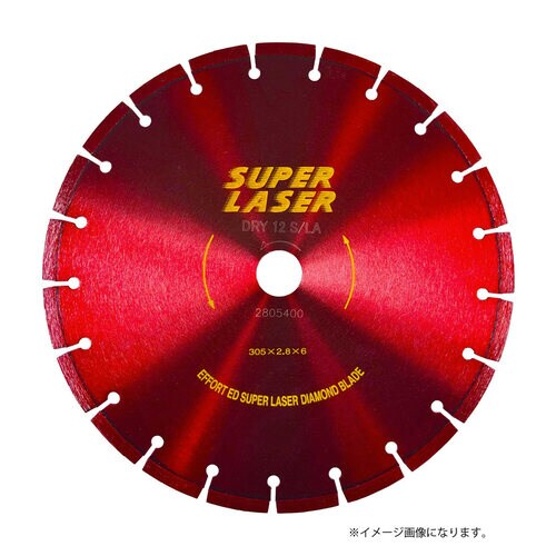 エホート スーパーレーザー305x25.4