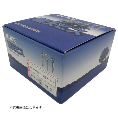 軽天ビス フレキ カラー3.5x25 500入