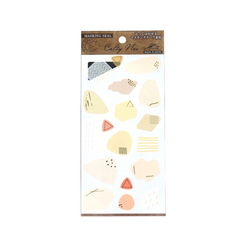 カルティネオPlain pink