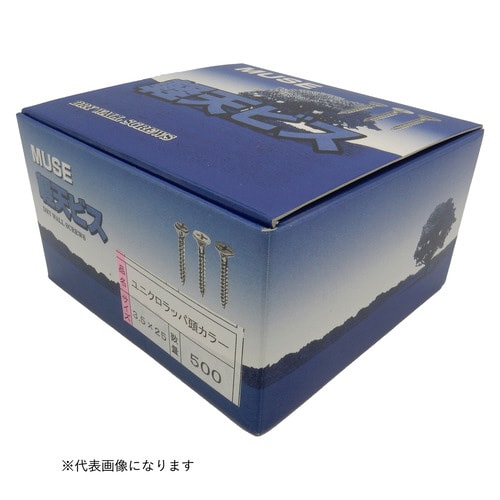 軽天ビス ラッパカラー3.5x41 300入