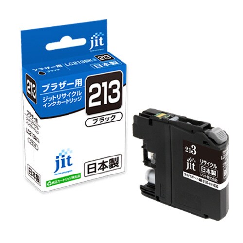 リサイクルインクカートリッジ ブラック