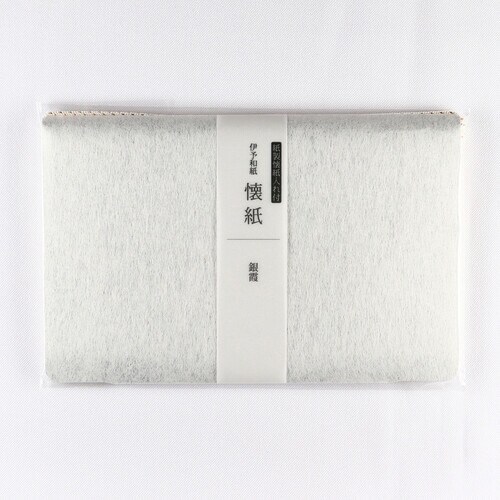 kimono美 銀霞 ケース付