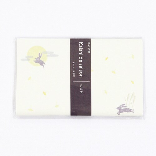 Kaishi saison月に兎