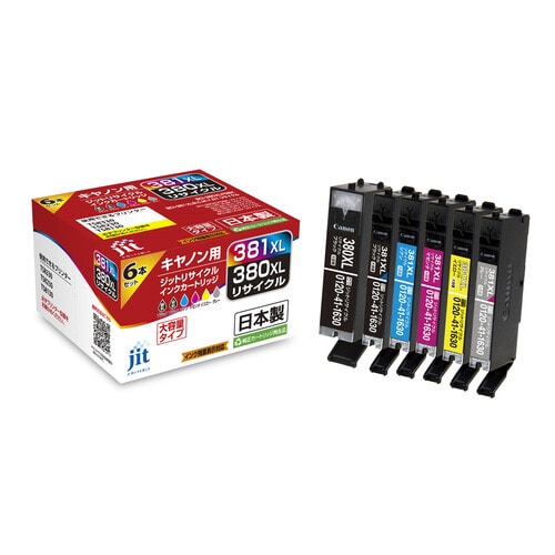 リサイクルインクカートリッジ 6色パック増量